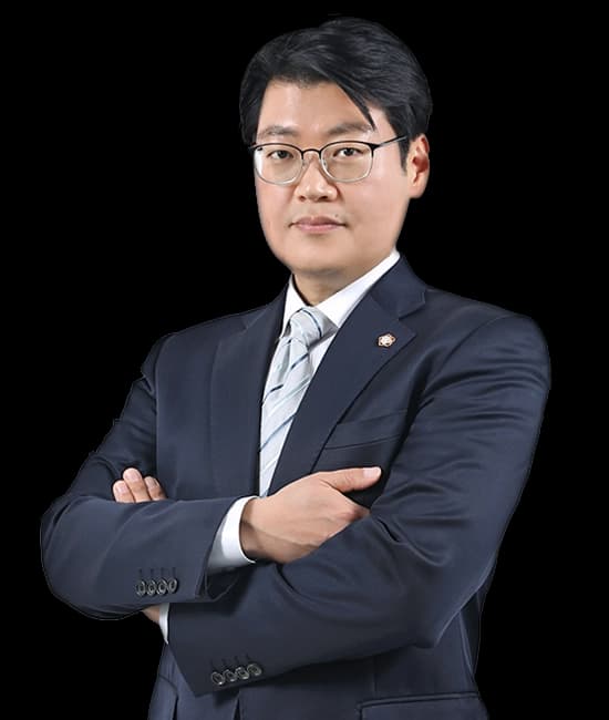 이동근