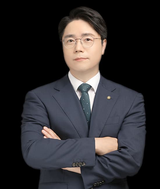 이기준