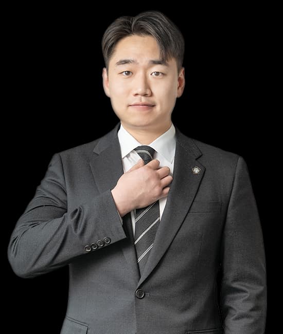 최현종