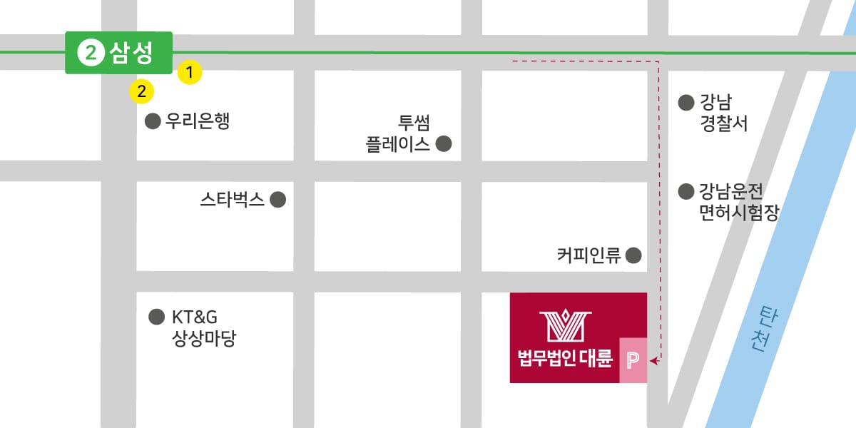 서울강남 사무소 약도